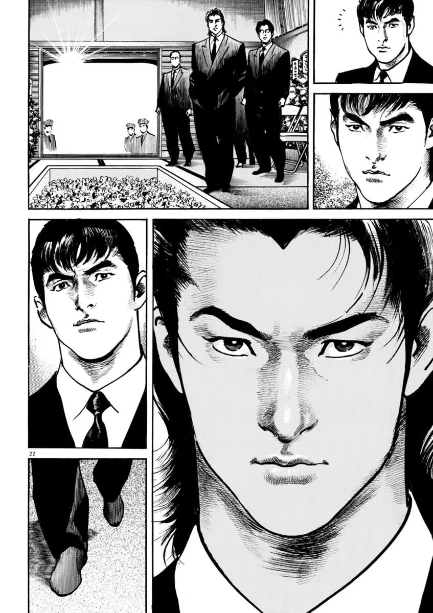 Read HEAT chapter 73 image 22 on Lezhin