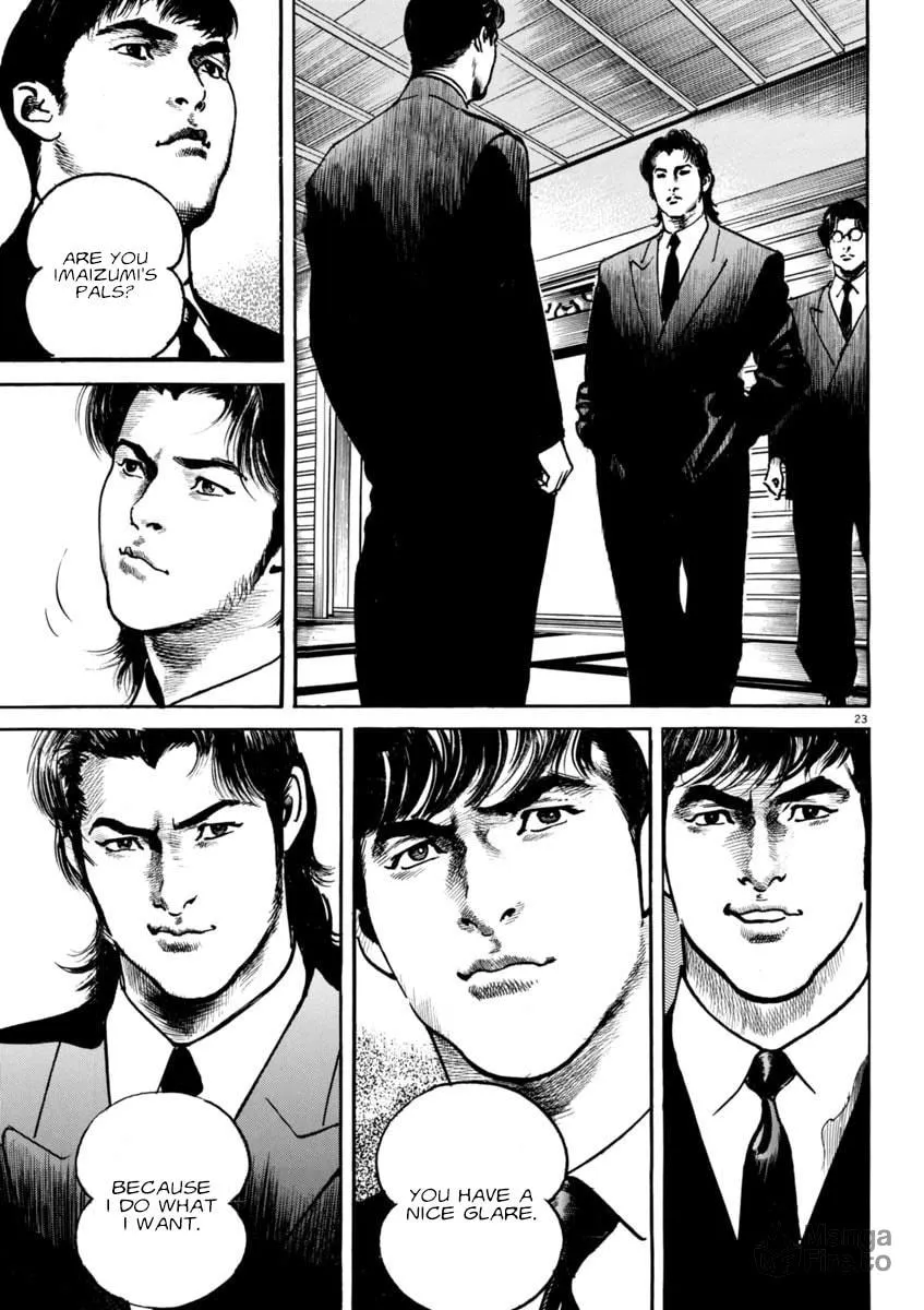 Read HEAT chapter 73 image 23 on Lezhin