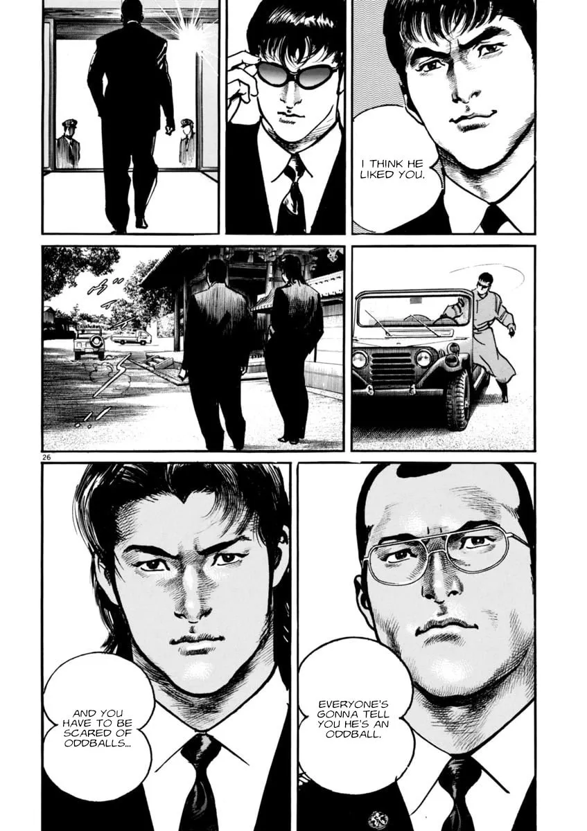 Read HEAT chapter 73 image 25 on Lezhin