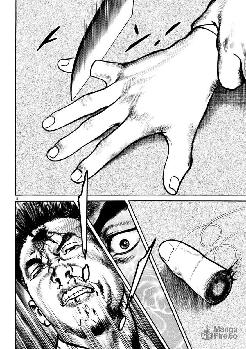 Read HEAT chapter 73 image 8 on Lezhin