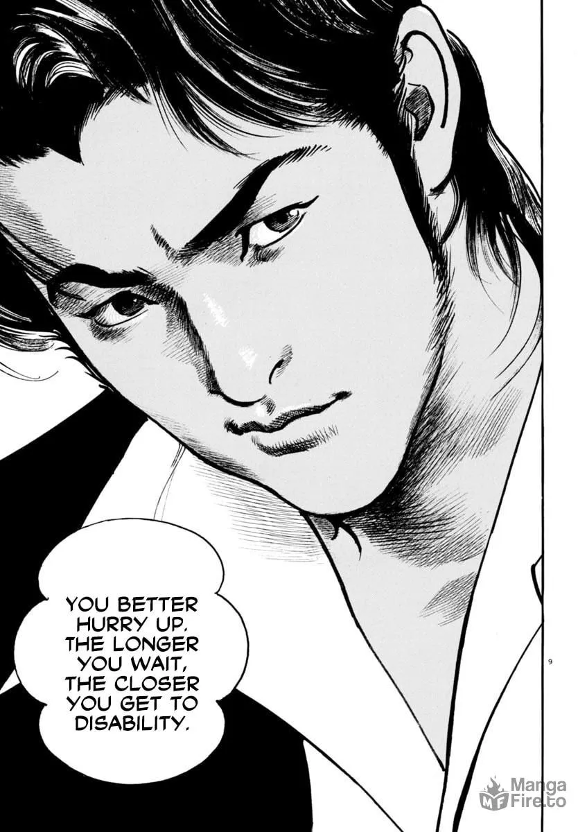 Read HEAT chapter 73 image 9 on Lezhin