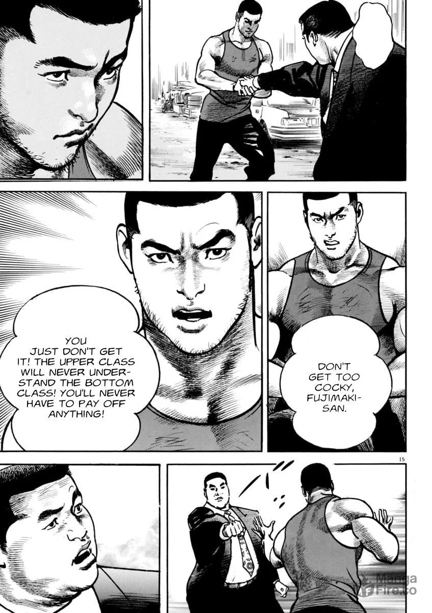 Read HEAT chapter 74 image 14 on Lezhin