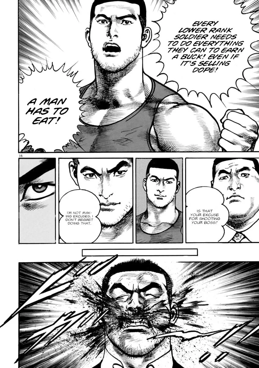 Read HEAT chapter 74 image 15 on Lezhin
