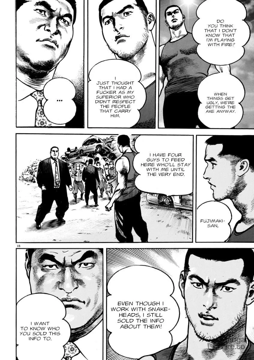 Read HEAT chapter 74 image 17 on Lezhin