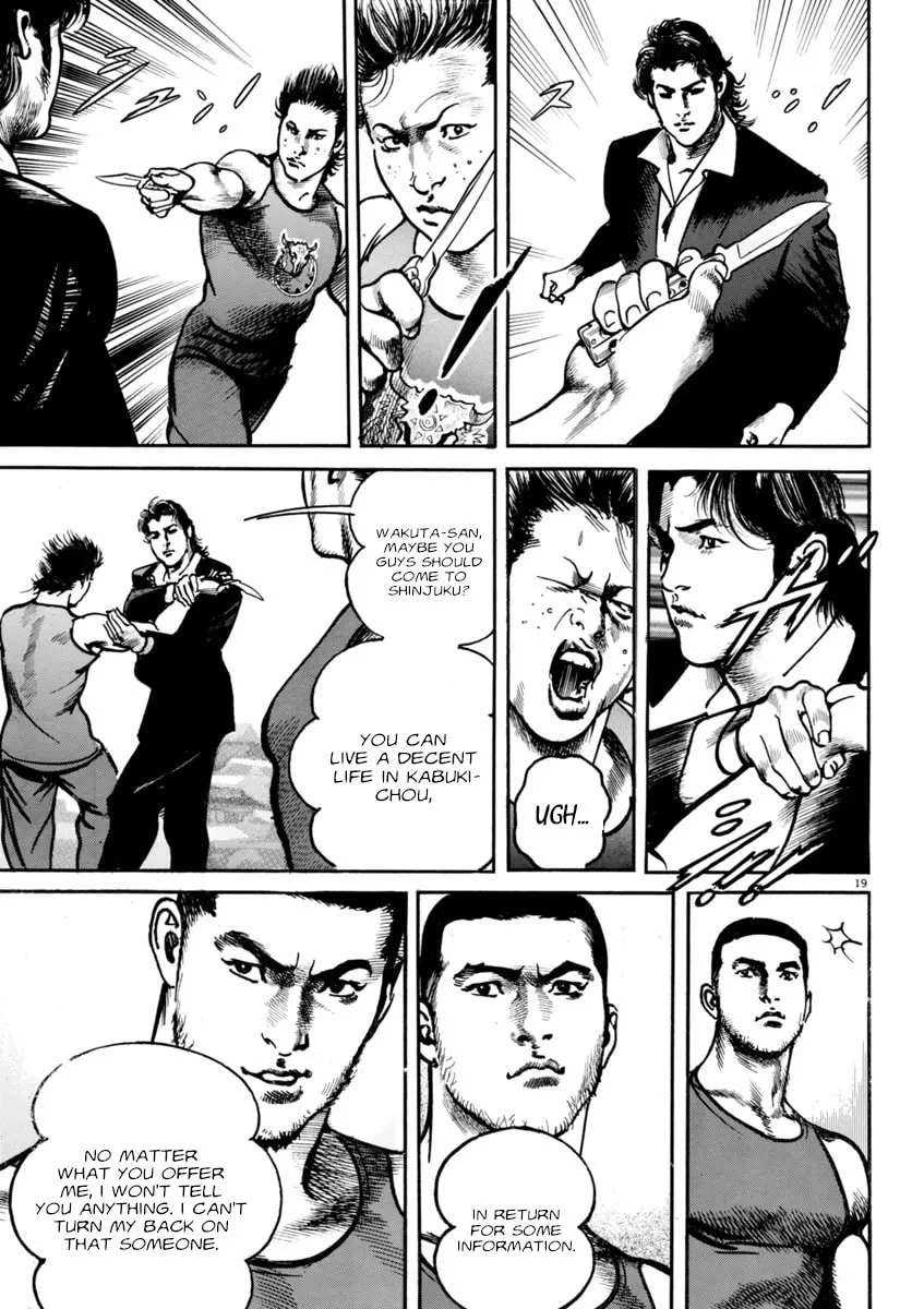 Read HEAT chapter 74 image 18 on Lezhin