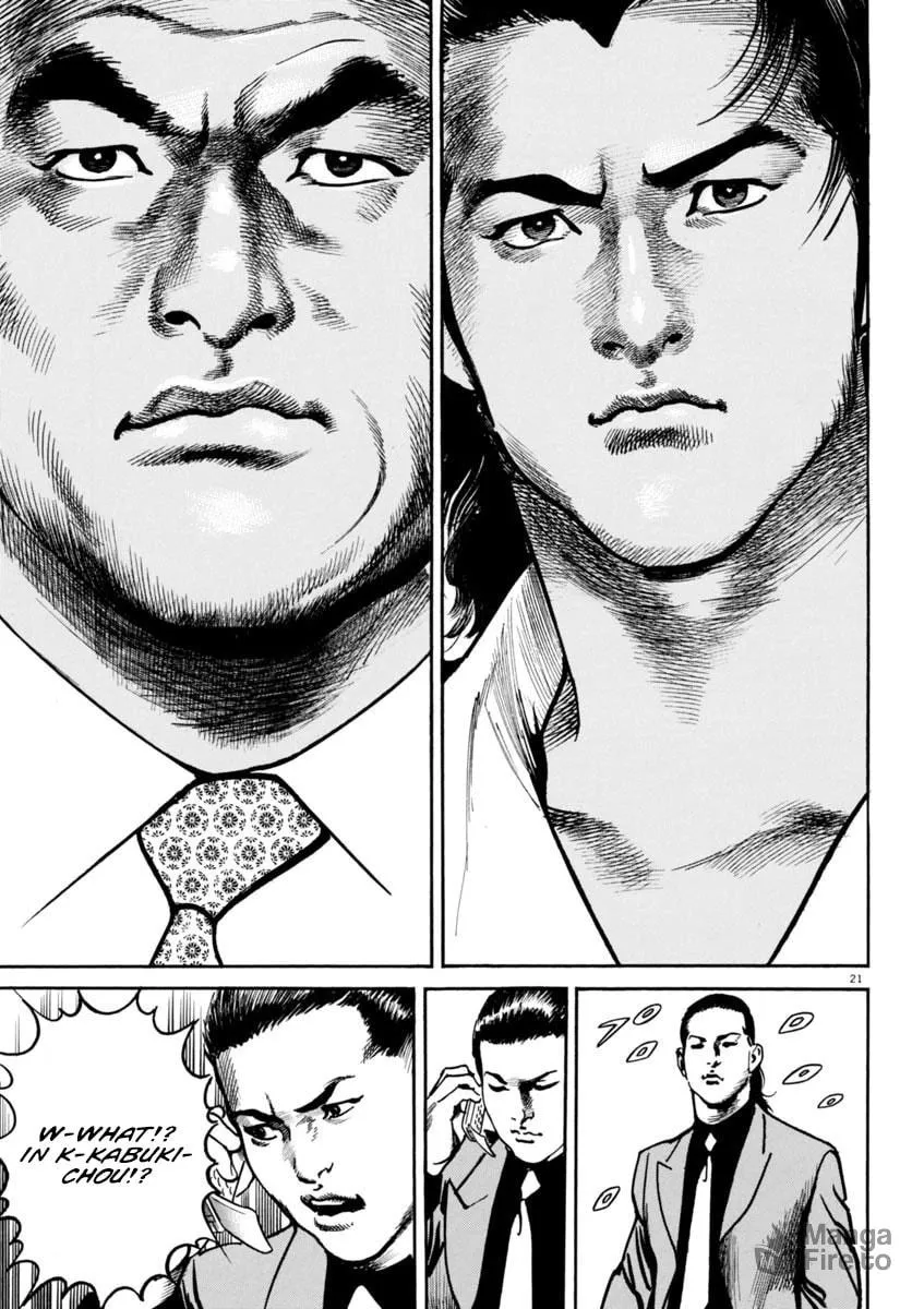 Read HEAT chapter 74 image 20 on Lezhin