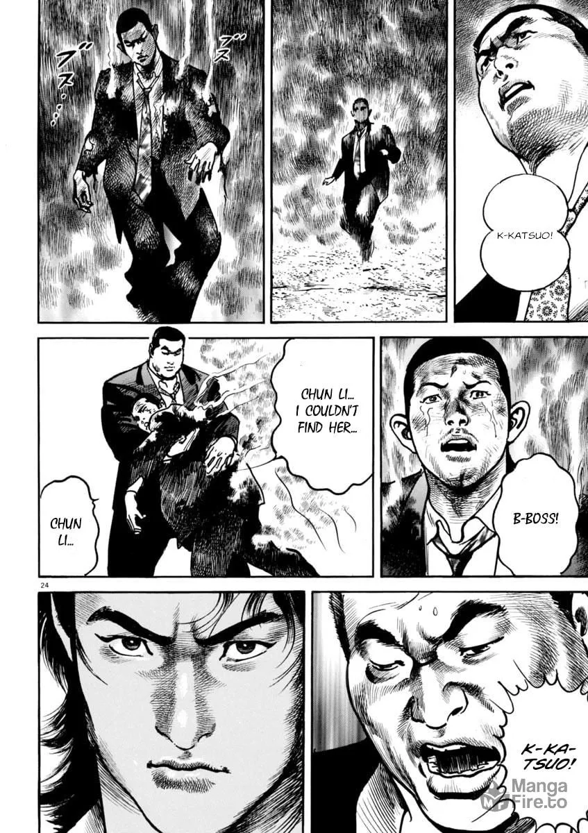Read HEAT chapter 74 image 23 on Lezhin