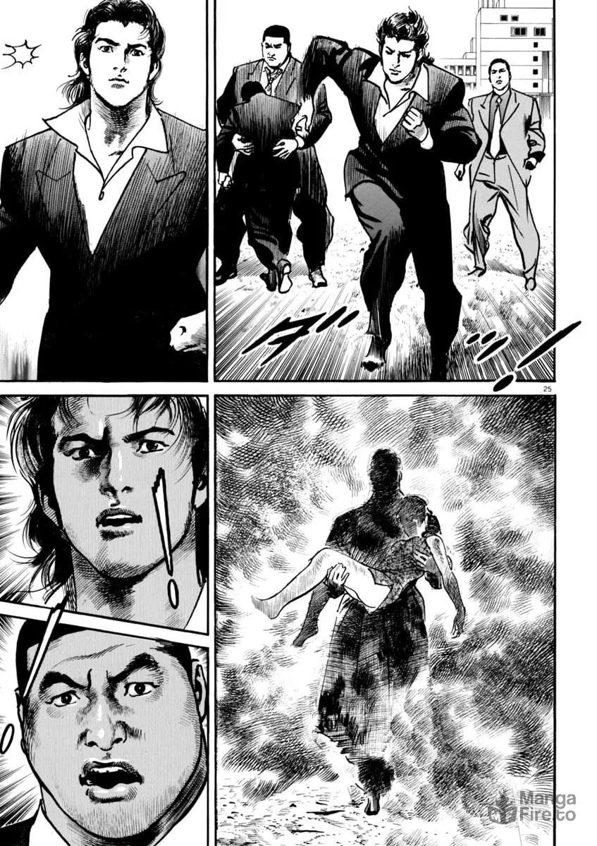 Read HEAT chapter 74 image 24 on Lezhin