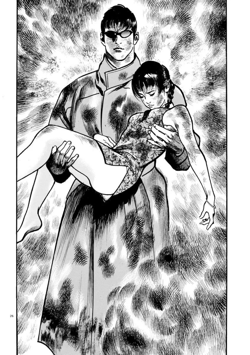 Read HEAT chapter 74 image 25 on Lezhin