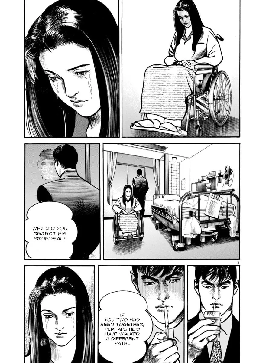 Read HEAT chapter 74 image 3 on Lezhin