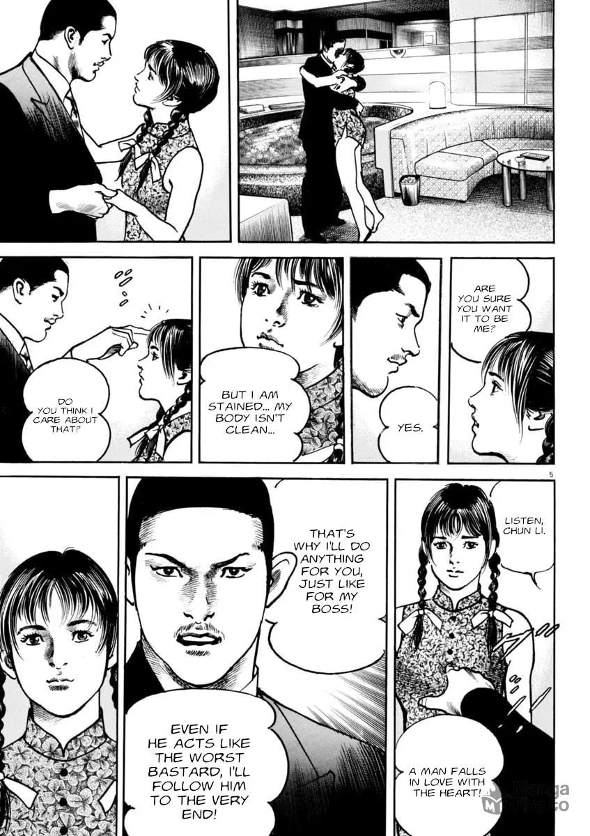 Read HEAT chapter 74 image 5 on Lezhin