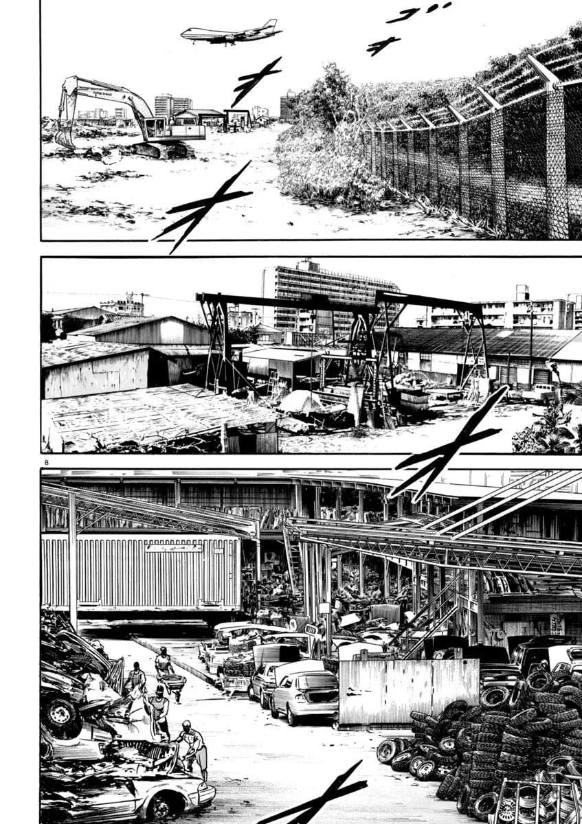 Read HEAT chapter 74 image 8 on Lezhin