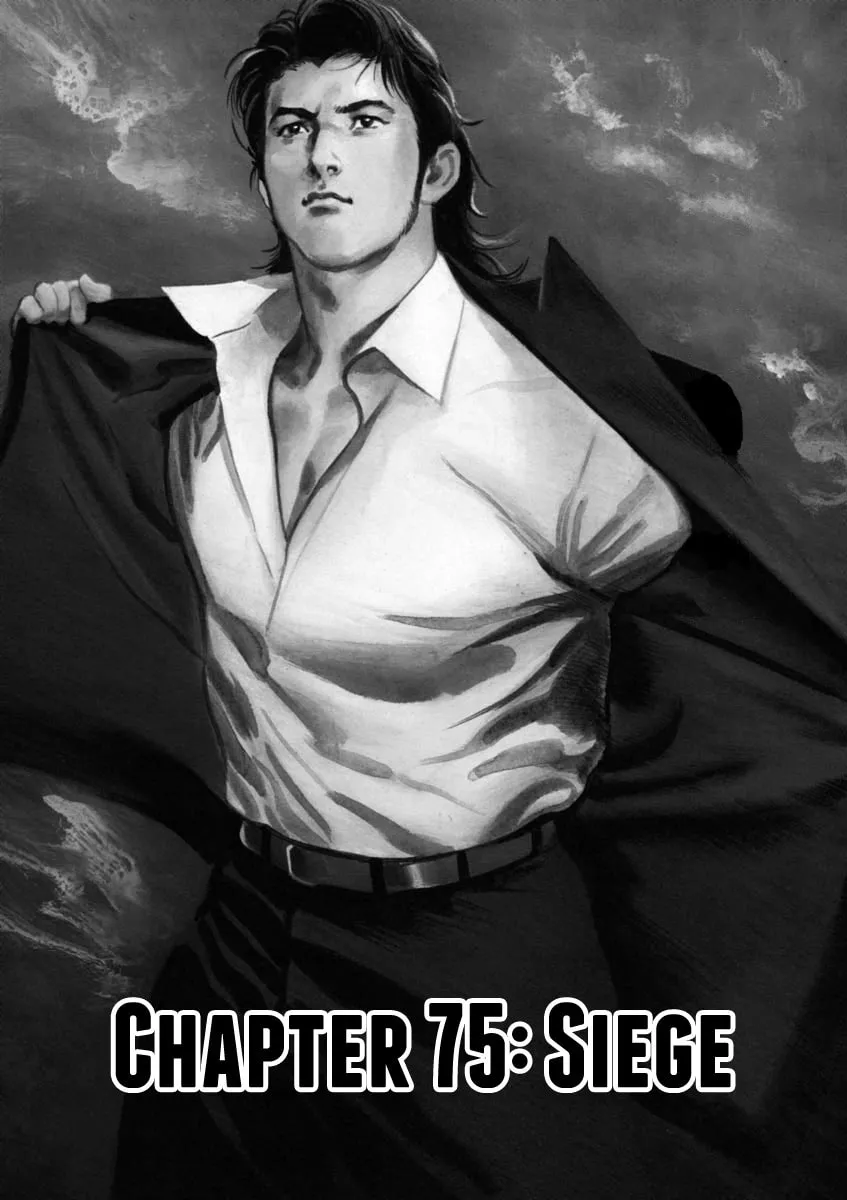 Read HEAT chapter 75 image 1 on Lezhin