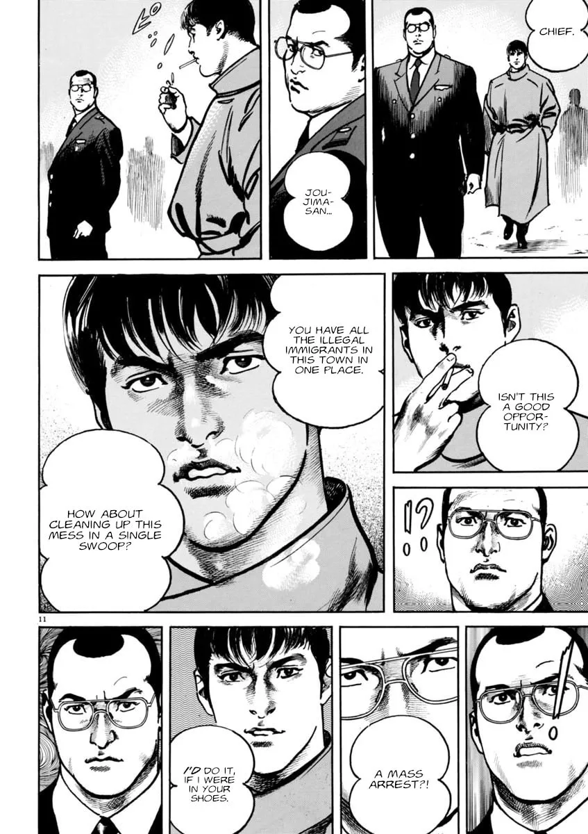Read HEAT chapter 75 image 10 on Lezhin