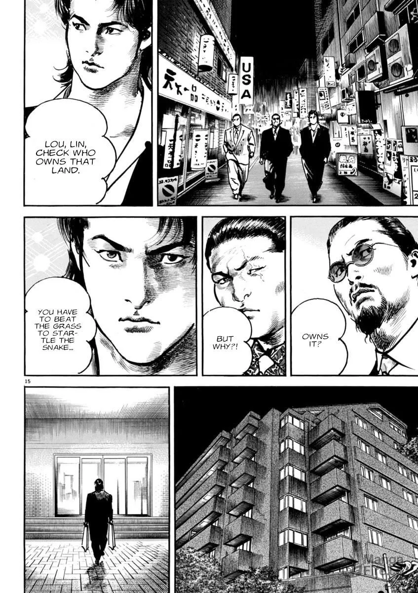 Read HEAT chapter 75 image 14 on Lezhin