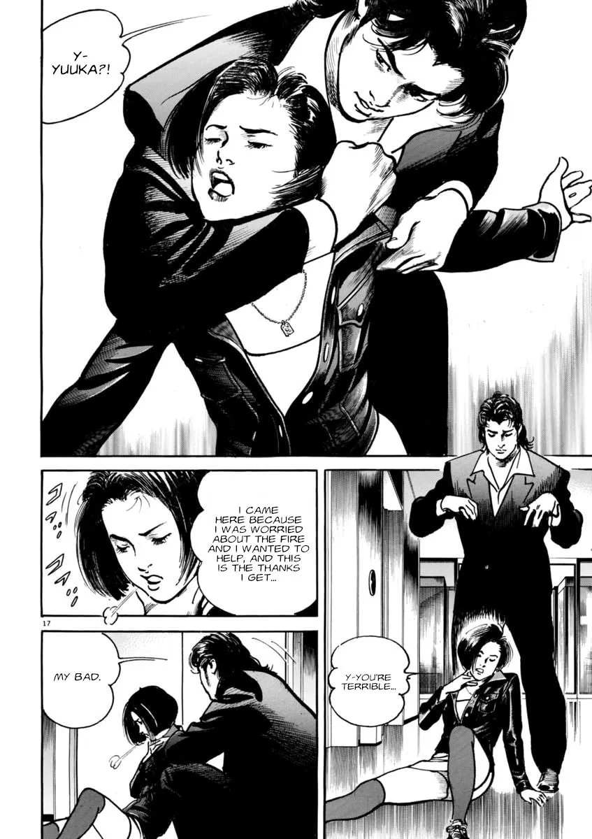 Read HEAT chapter 75 image 16 on Lezhin