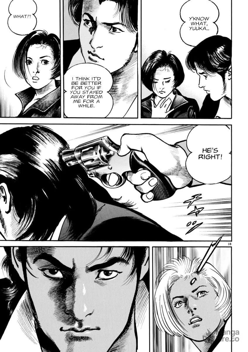 Read HEAT chapter 75 image 17 on Lezhin