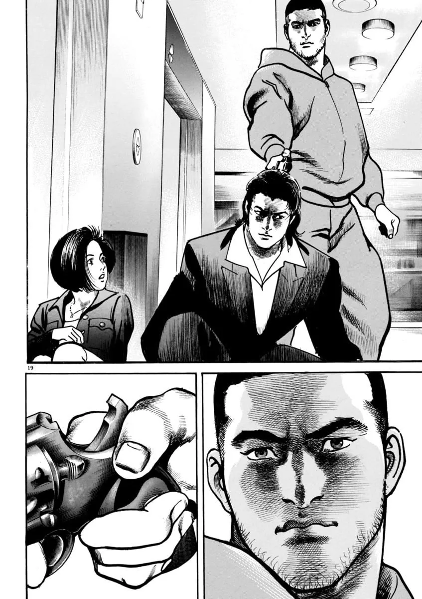 Read HEAT chapter 75 image 18 on Lezhin