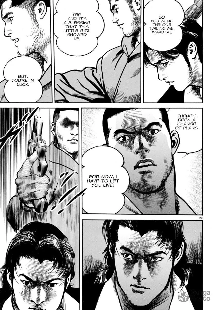 Read HEAT chapter 75 image 19 on Lezhin