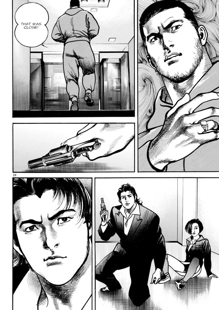 Read HEAT chapter 75 image 21 on Lezhin