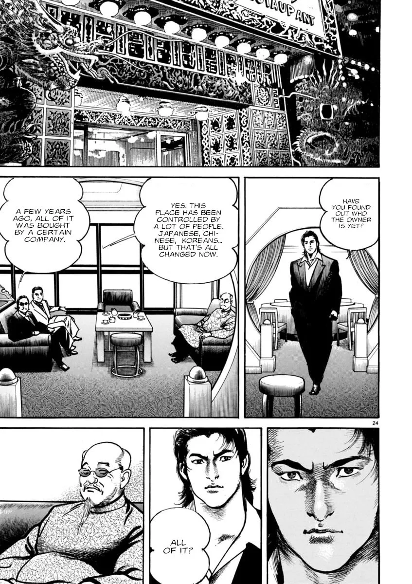 Read HEAT chapter 75 image 22 on Lezhin