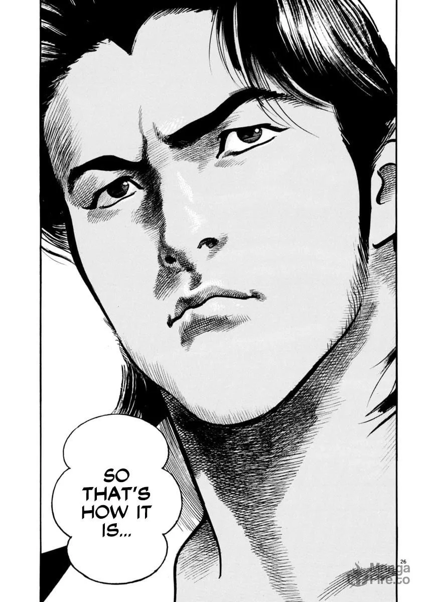 Read HEAT chapter 75 image 24 on Lezhin