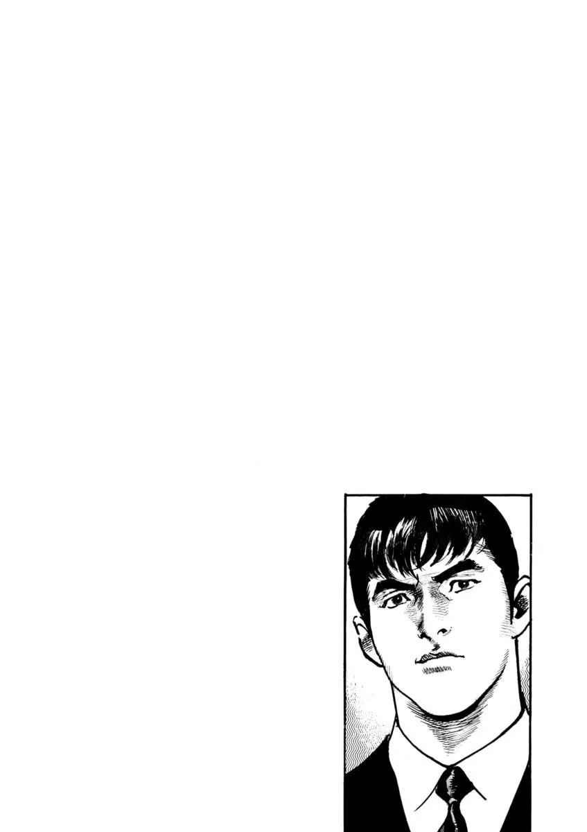Read HEAT chapter 75 image 25 on Lezhin