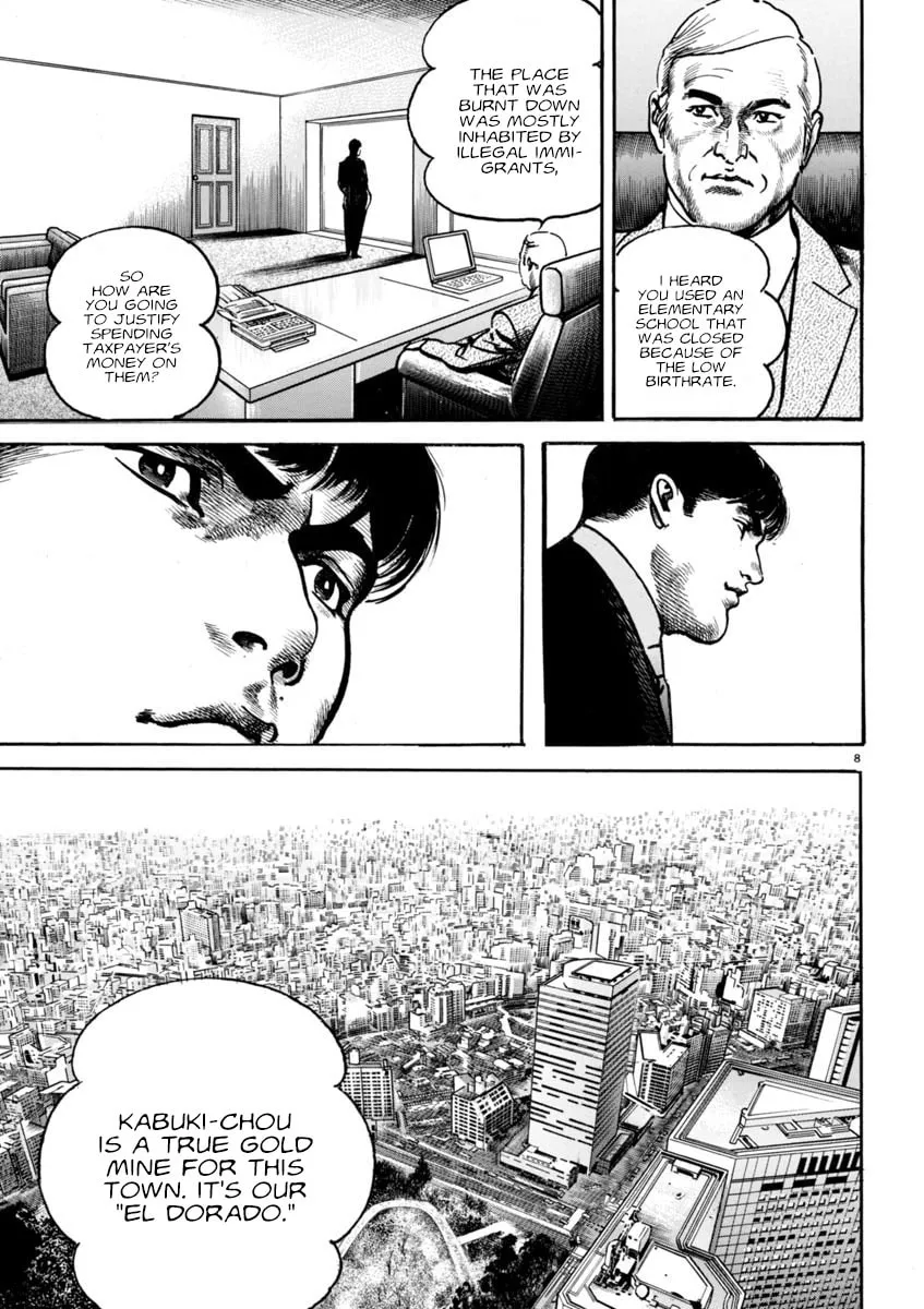Read HEAT chapter 75 image 7 on Lezhin