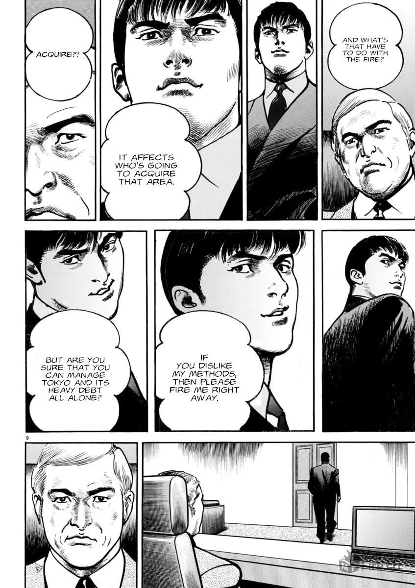 Read HEAT chapter 75 image 8 on Lezhin
