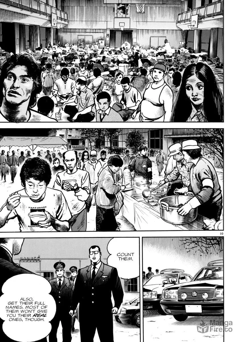 Read HEAT chapter 75 image 9 on Lezhin