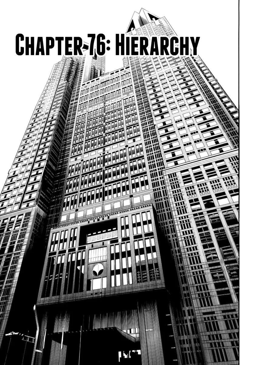Read HEAT chapter 76 image 1 on Lezhin