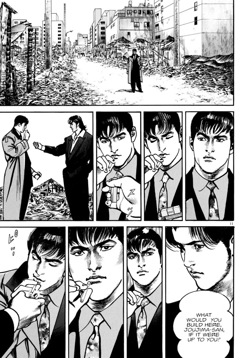 Read HEAT chapter 76 image 10 on Lezhin