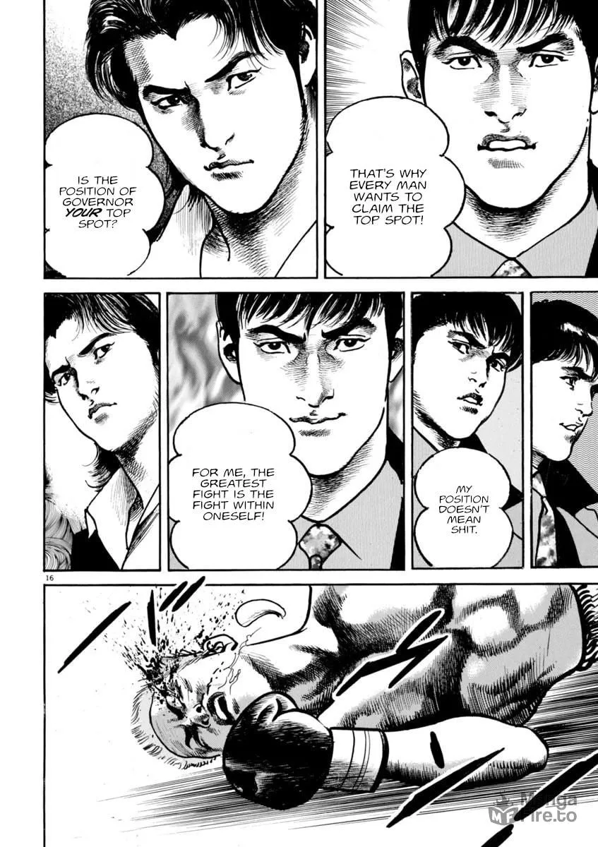 Read HEAT chapter 76 image 14 on Lezhin