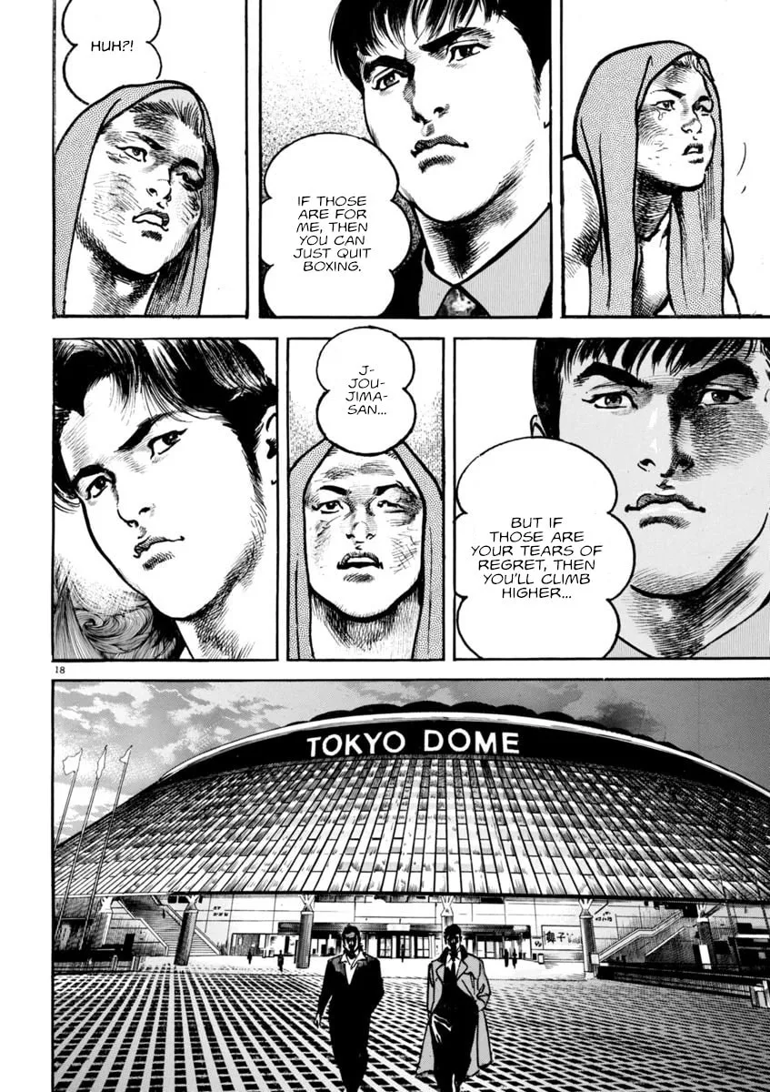 Read HEAT chapter 76 image 16 on Lezhin