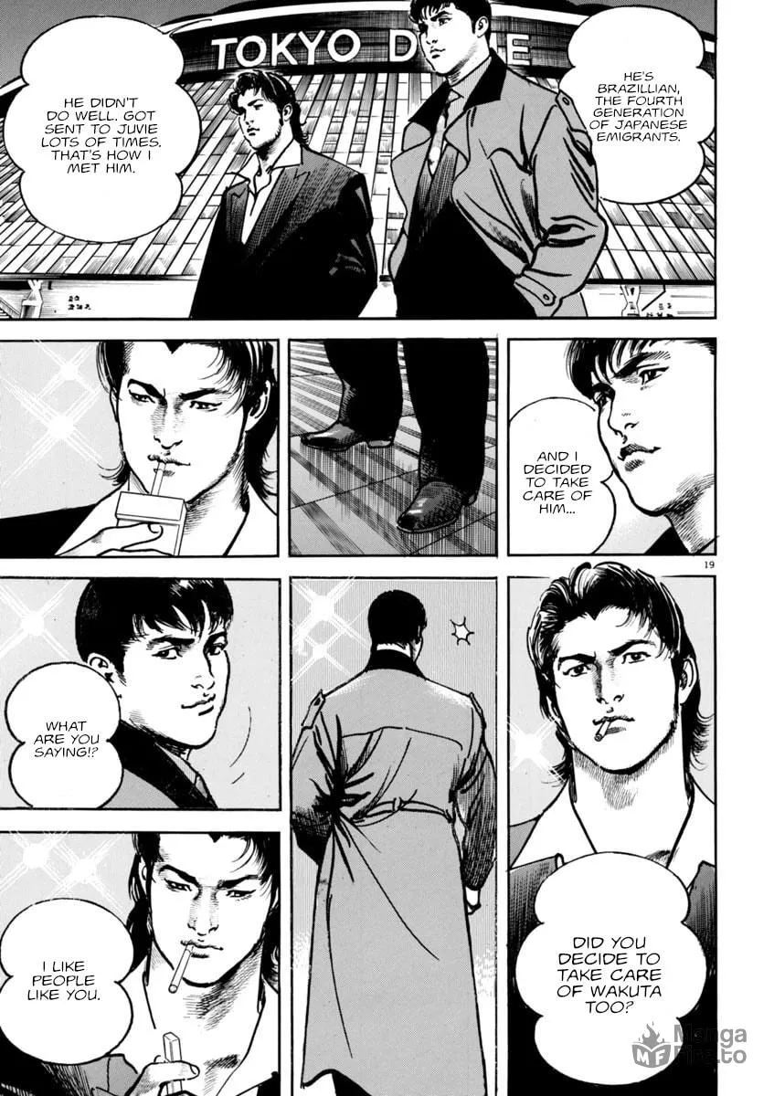 Read HEAT chapter 76 image 17 on Lezhin