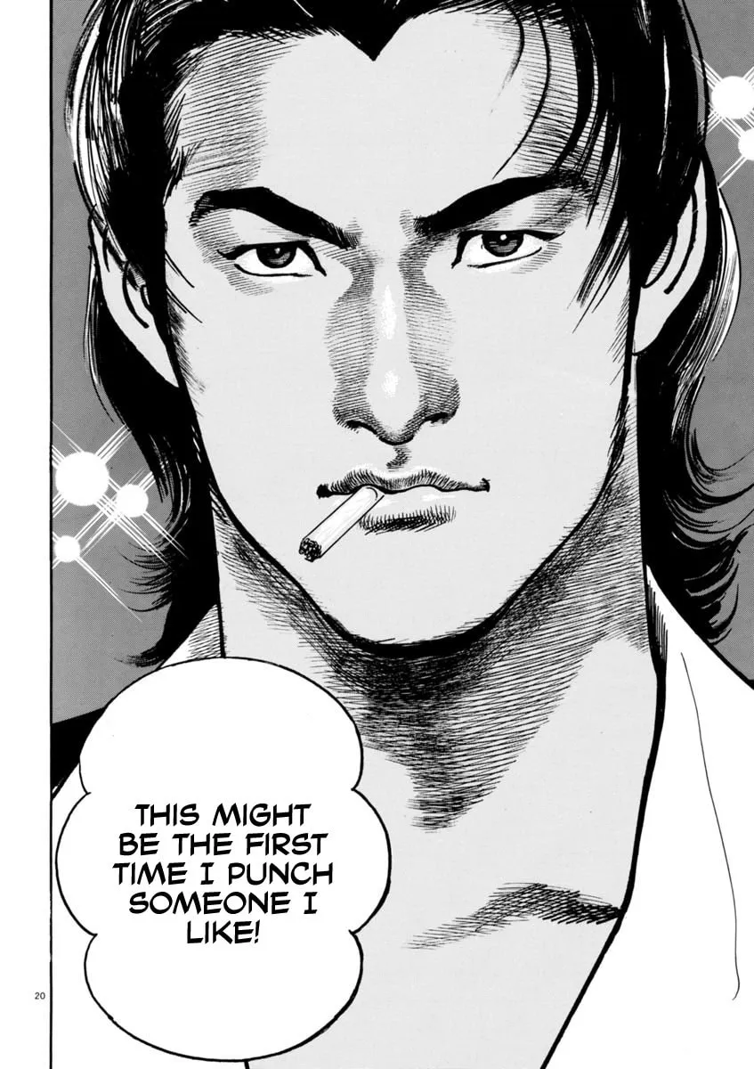 Read HEAT chapter 76 image 18 on Lezhin