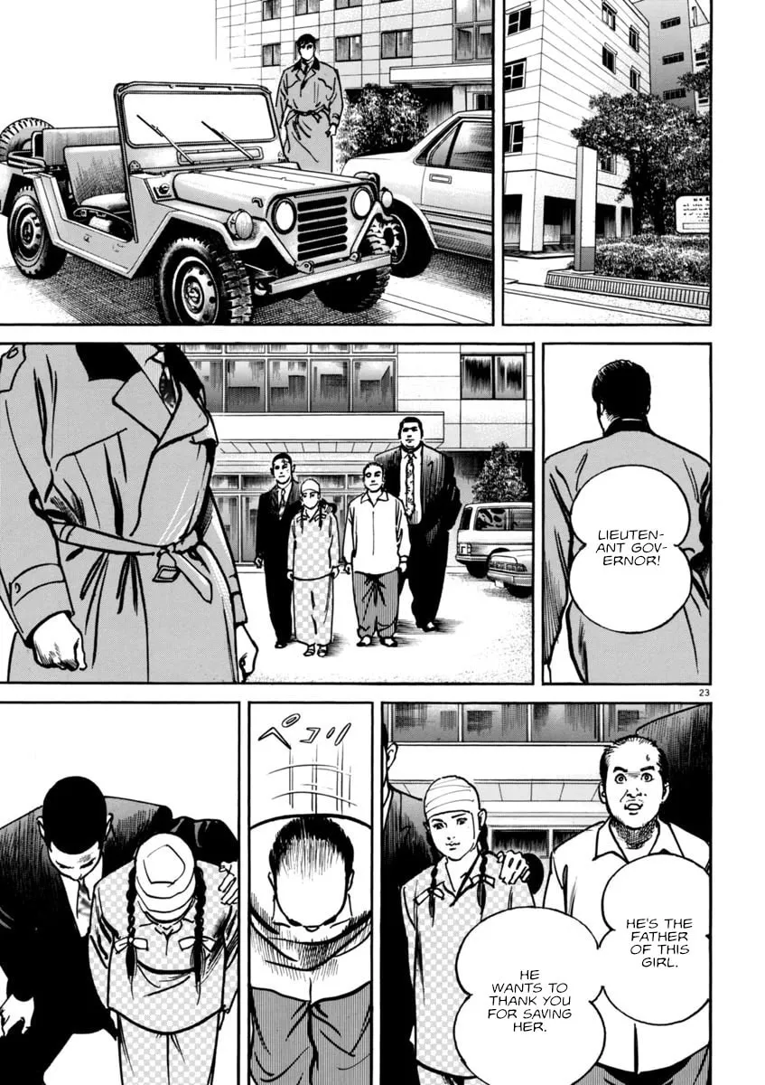 Read HEAT chapter 76 image 21 on Lezhin