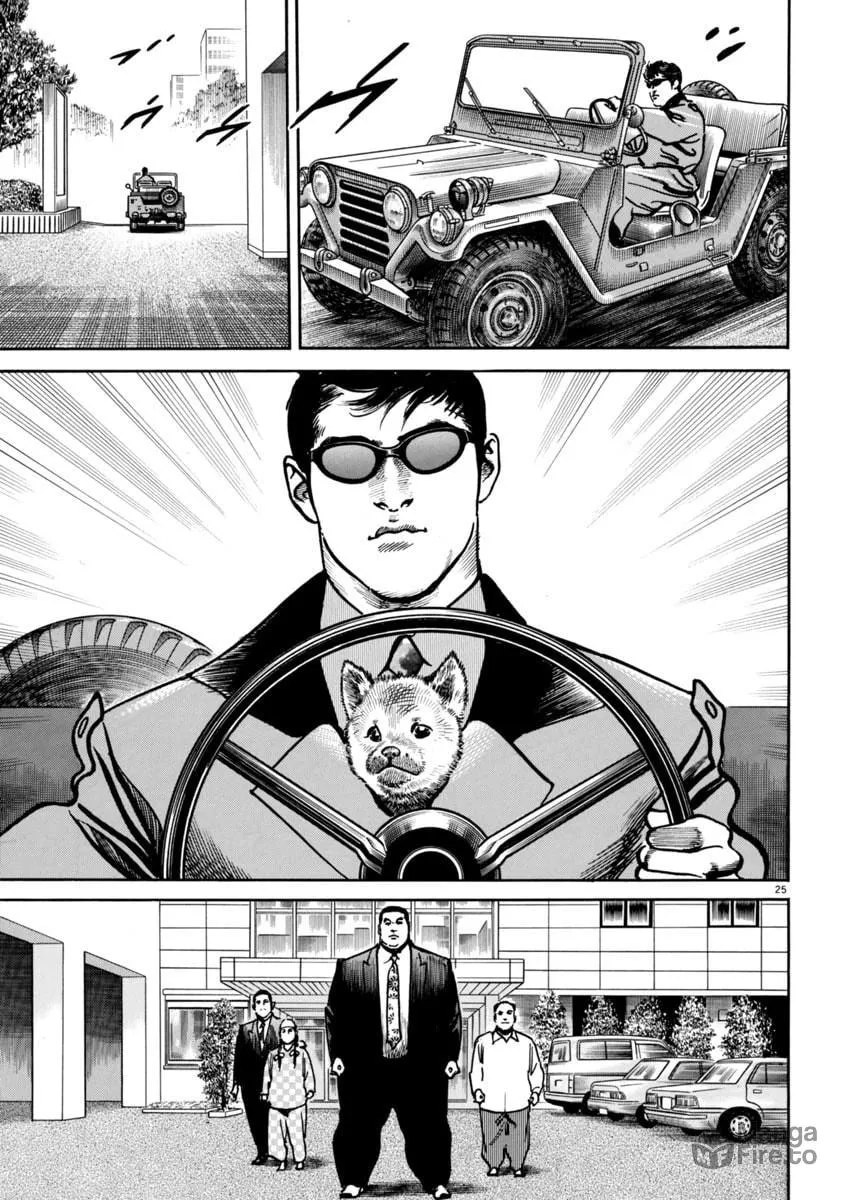Read HEAT chapter 76 image 23 on Lezhin