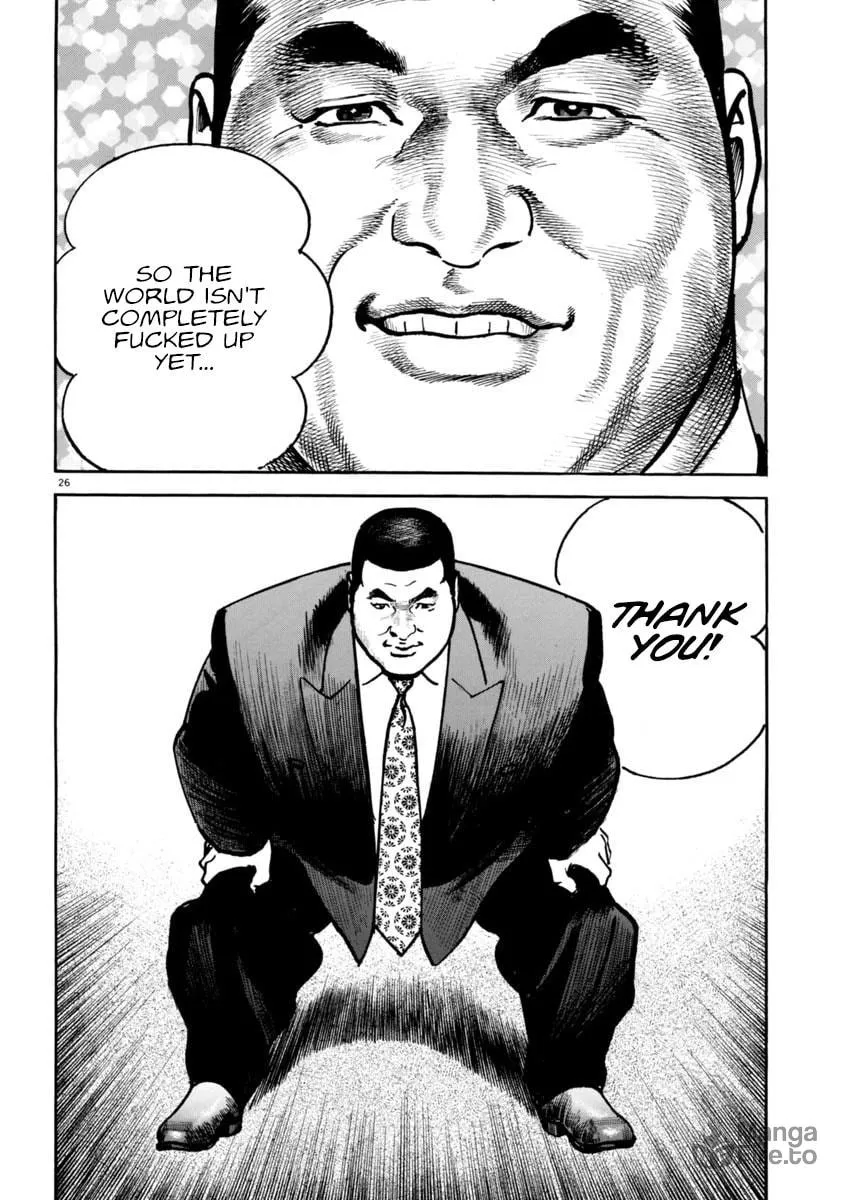 Read HEAT chapter 76 image 24 on Lezhin