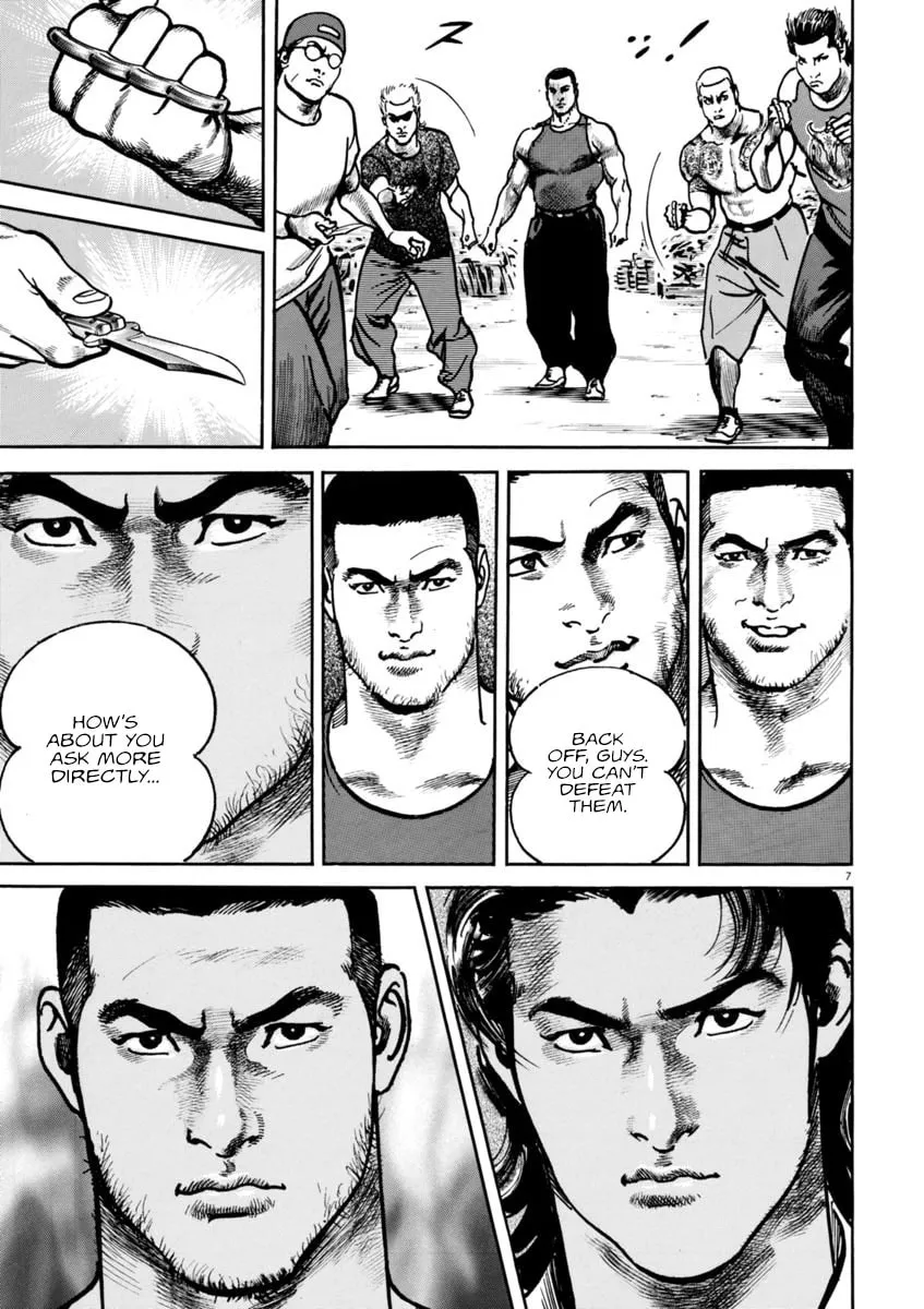Read HEAT chapter 76 image 7 on Lezhin