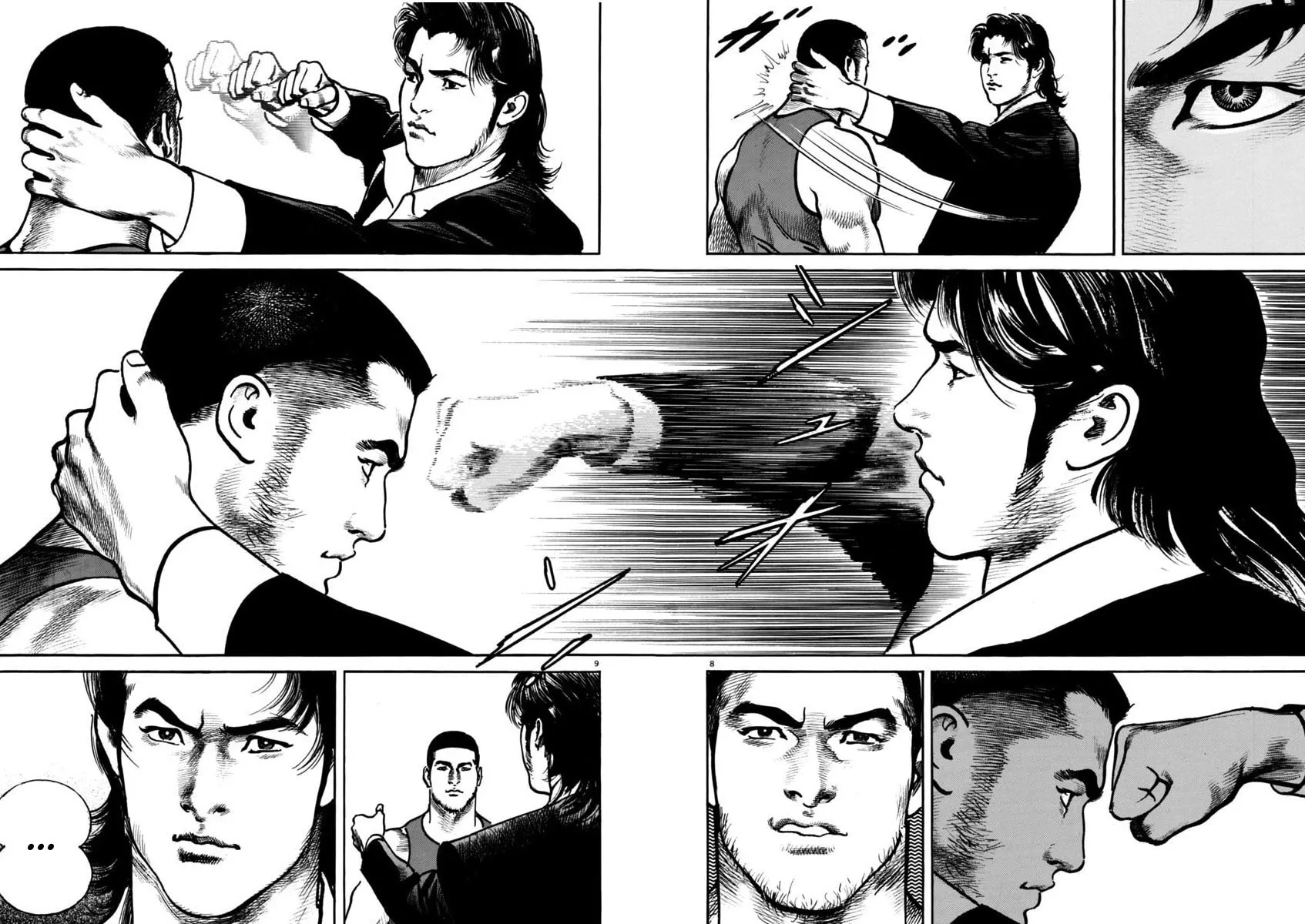 Read HEAT chapter 76 image 8 on Lezhin