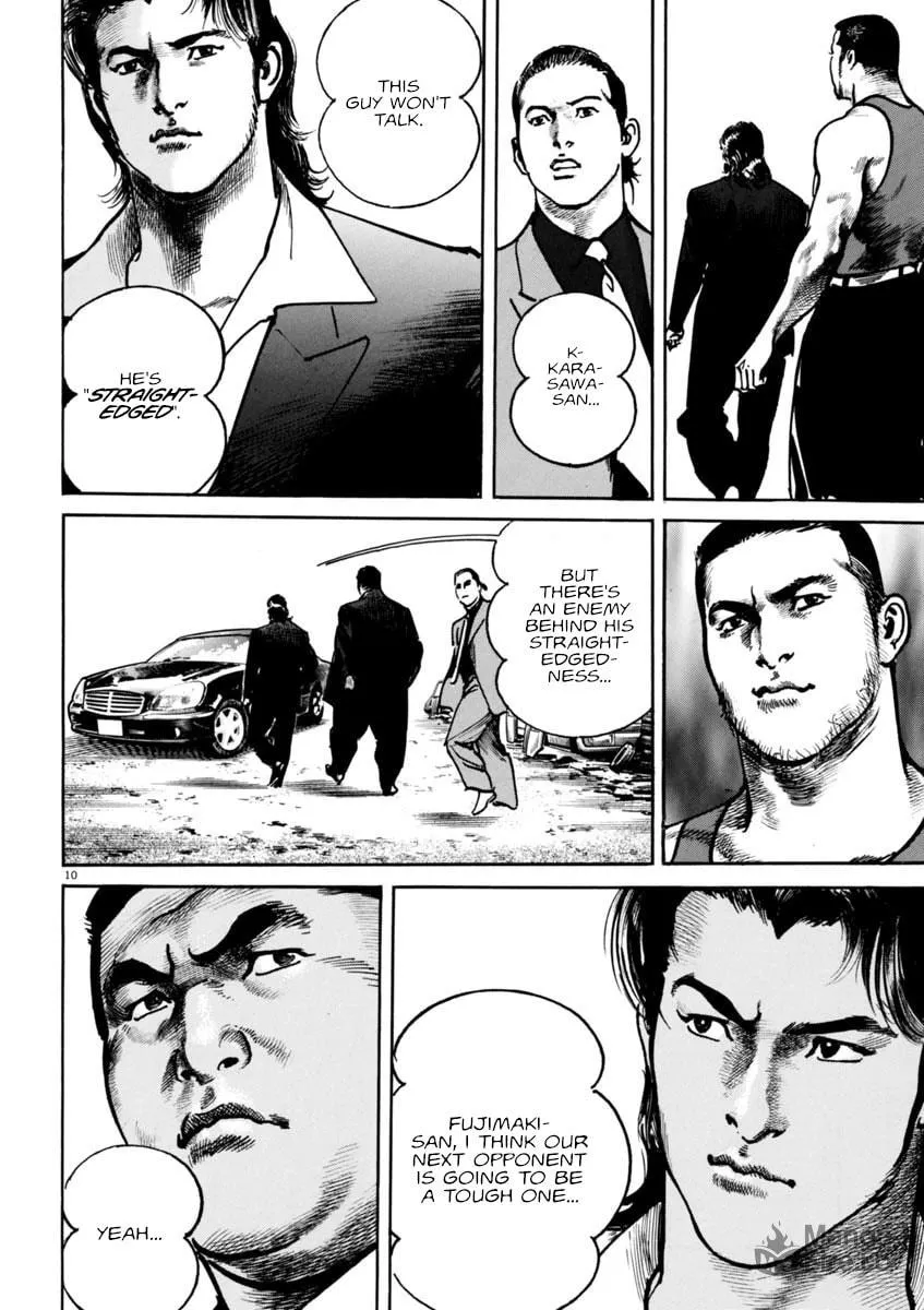 Read HEAT chapter 76 image 9 on Lezhin