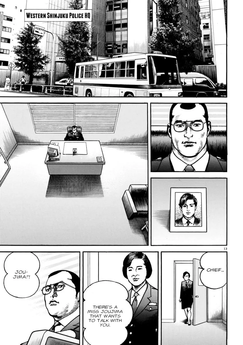 Read HEAT chapter 77 image 12 on Lezhin