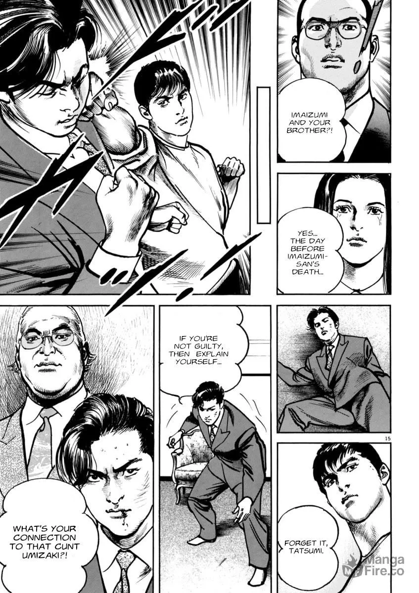Read HEAT chapter 77 image 14 on Lezhin