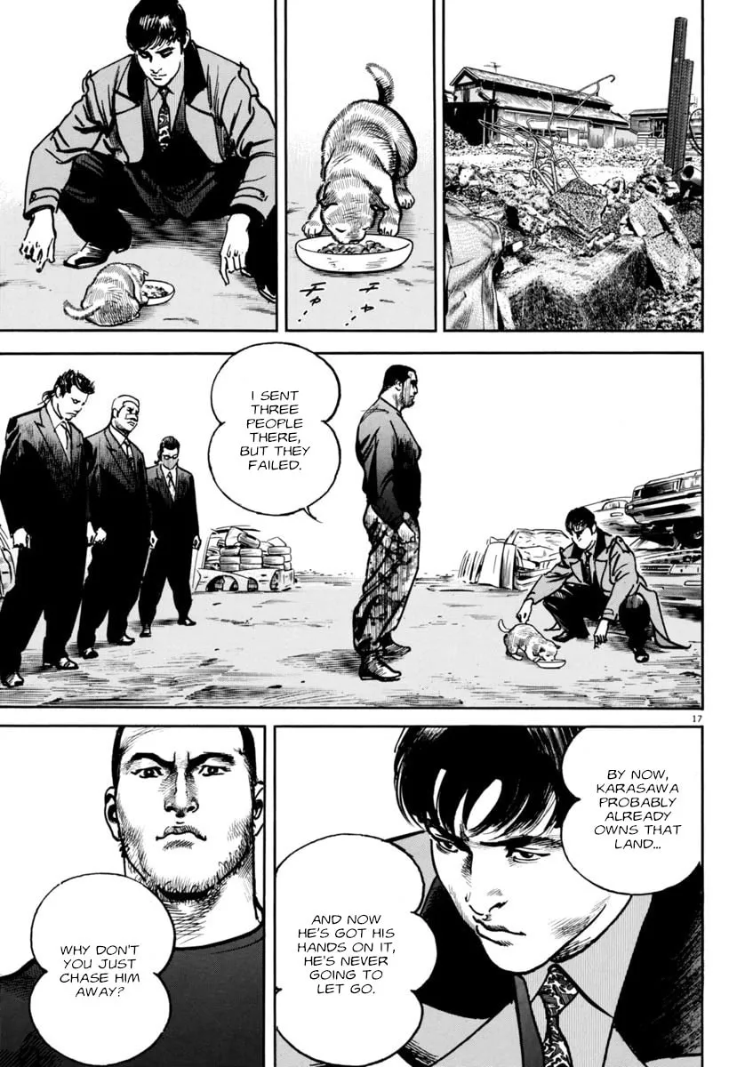 Read HEAT chapter 77 image 16 on Lezhin