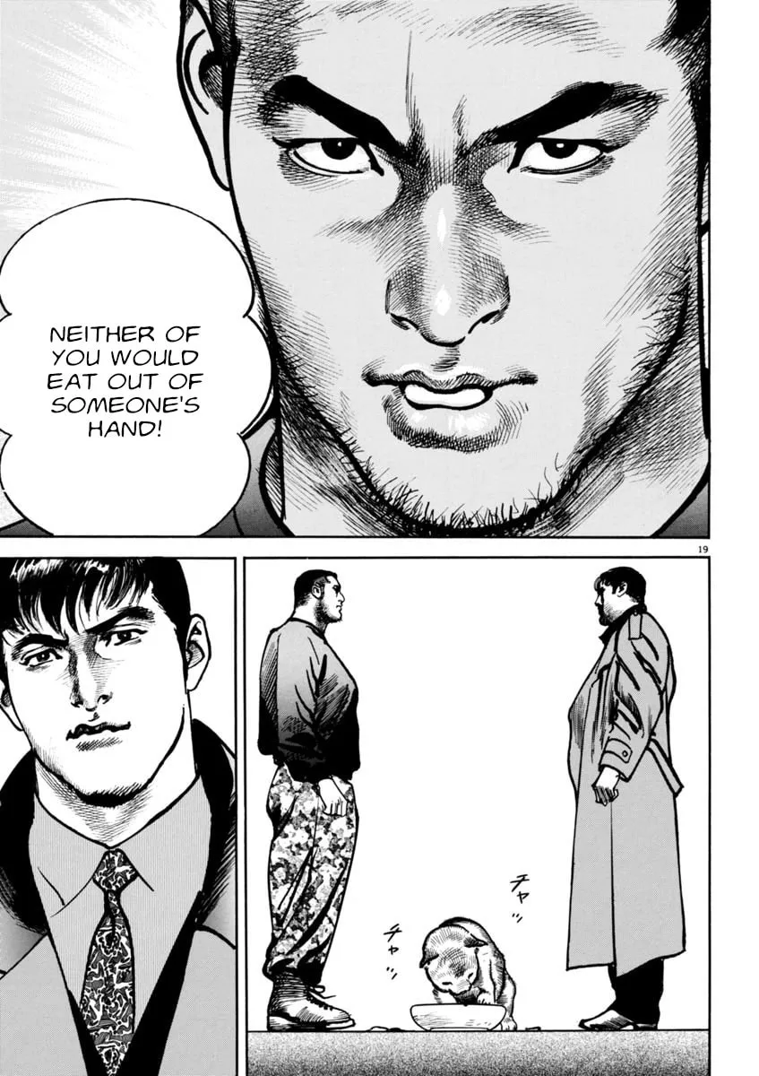 Read HEAT chapter 77 image 18 on Lezhin