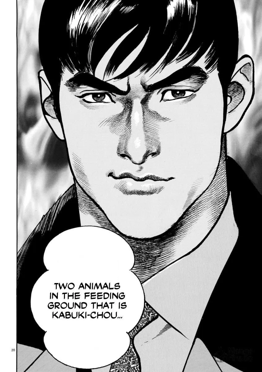 Read HEAT chapter 77 image 19 on Lezhin