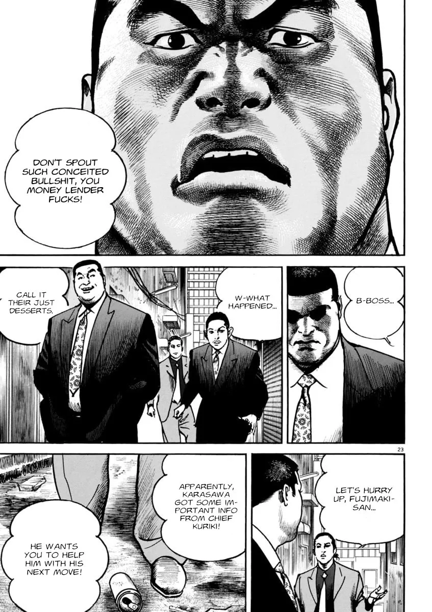 Read HEAT chapter 77 image 22 on Lezhin
