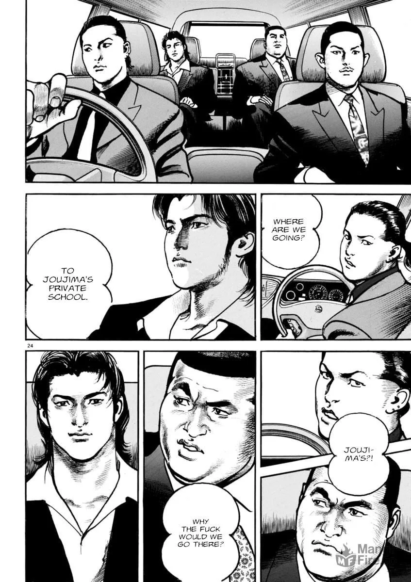 Read HEAT chapter 77 image 23 on Lezhin