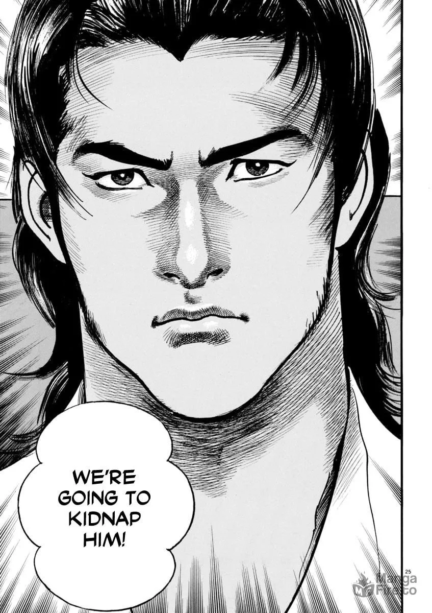 Read HEAT chapter 77 image 24 on Lezhin